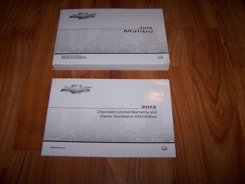 2012 chevy malibu owners manual set with free shipping