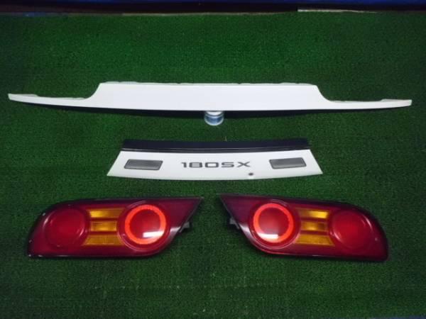 180sx kouki tail lights 200sx 240sx  rps13 very good condition!!! 