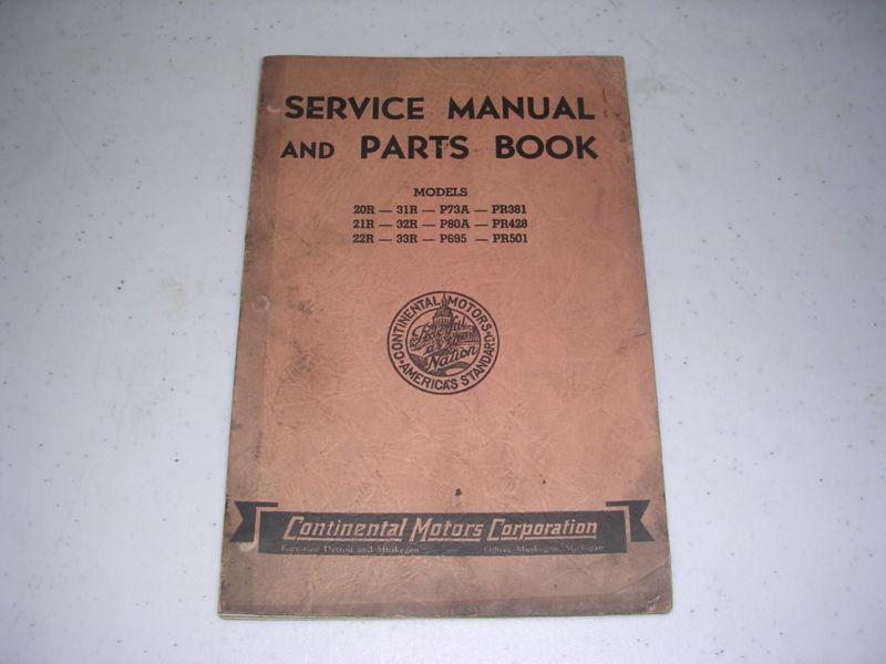 Vintage continental motors corp service repair & parts book