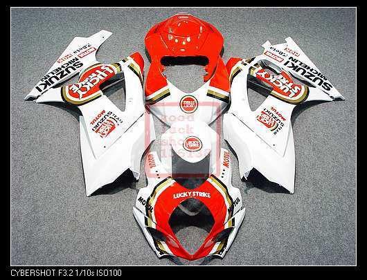 Motogp  for suzuki gsxr 1000 k7 2007-2008 07 08 body work fairing  qi07