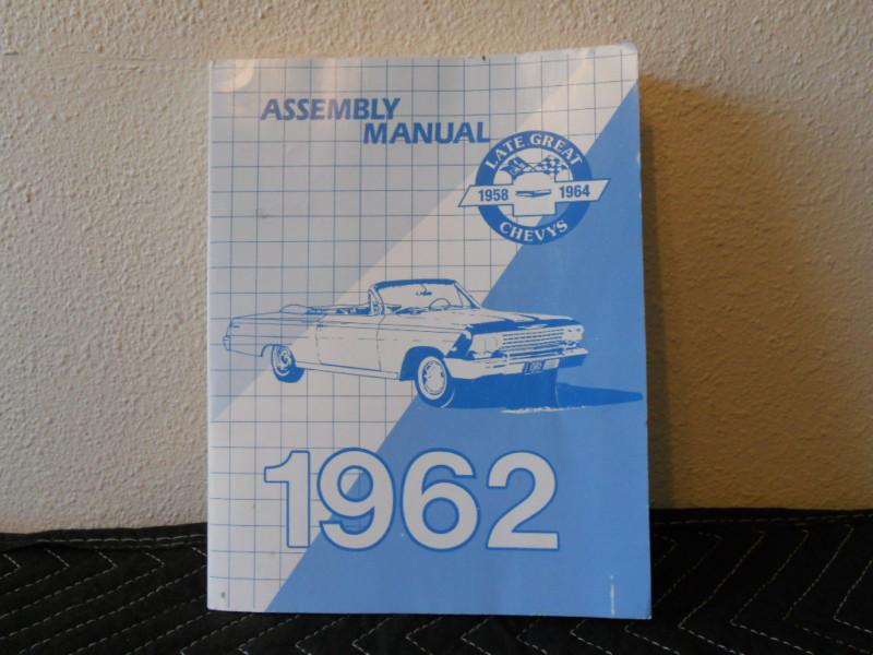 Assembly manual for 1958-1964 chevrolet passenger cars free shipping