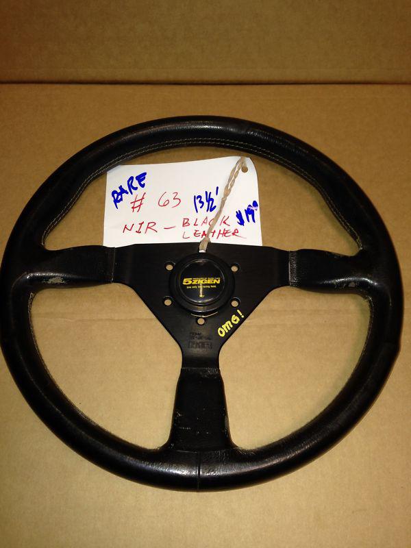 Real ! jdm surplus personal altezza disegno steering wheel leather (64) 13.5' 