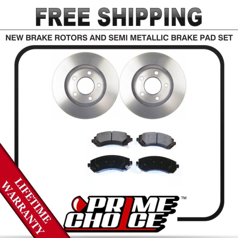 Front kit (2) brake rotors and (1 set) premium brake pads with lifetime warranty