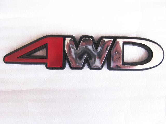 Toyota truck 4wd logo badge emblem 