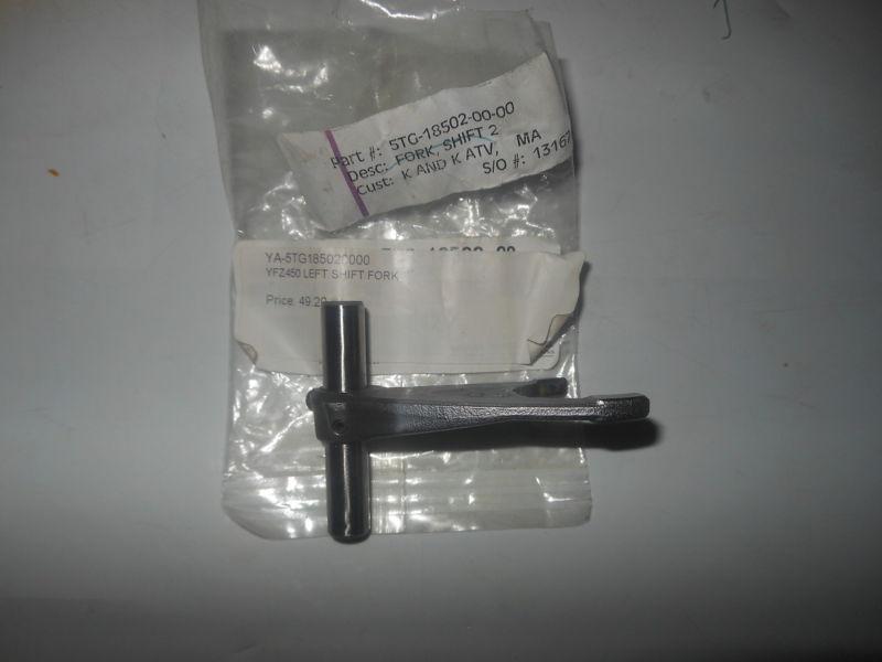 Yamaha yfz450 stock oem right fork shift brand new 5tg-18501-00 in stock