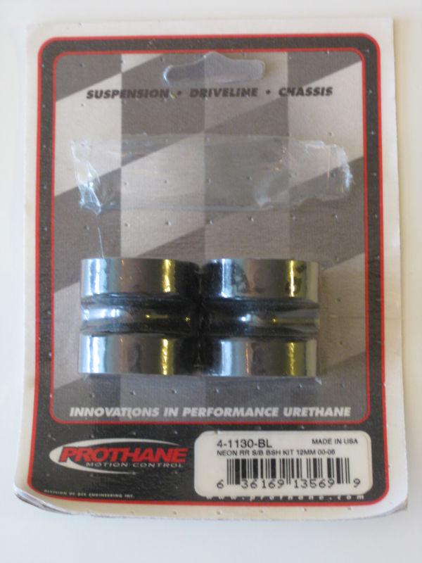 Prothane 4-1130-bl 12mm rear sway bar bushing kit - dodge neon