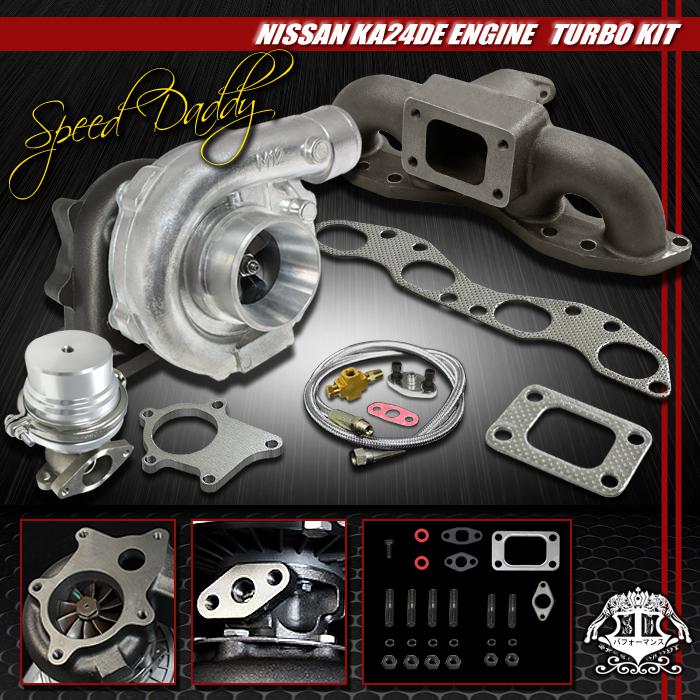 T04e 5p turbo kit turbocharger+cast manifold 91-98 240sx s13/s14/-01 altima ka24