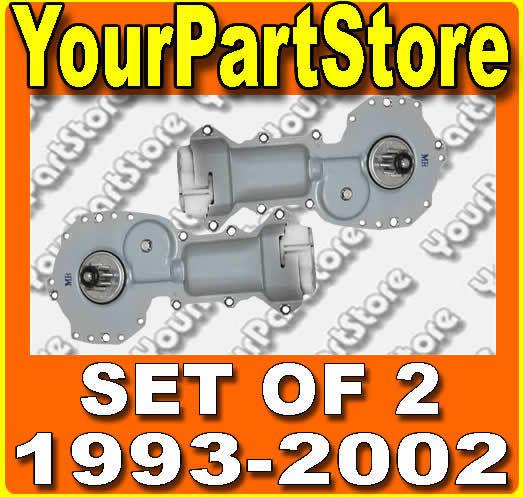 93-02 camaro firebird power window lift motor motors left & right pair