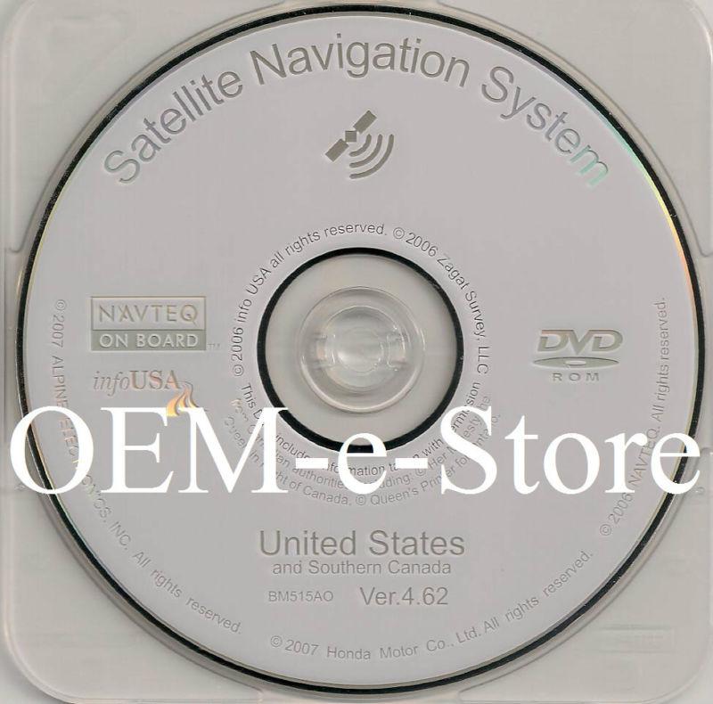 2006 2007 2008 honda accord & hybrid navigation dvd map united states canada