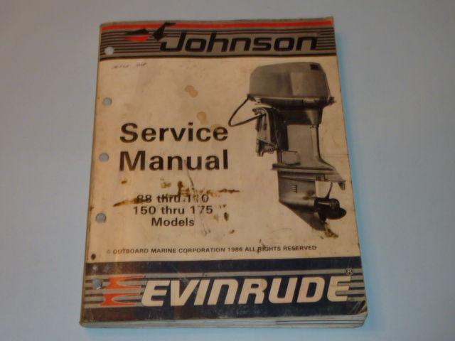 Oem johnson evinrude outboard motor 88 90 100 110 150 155 175 service manual