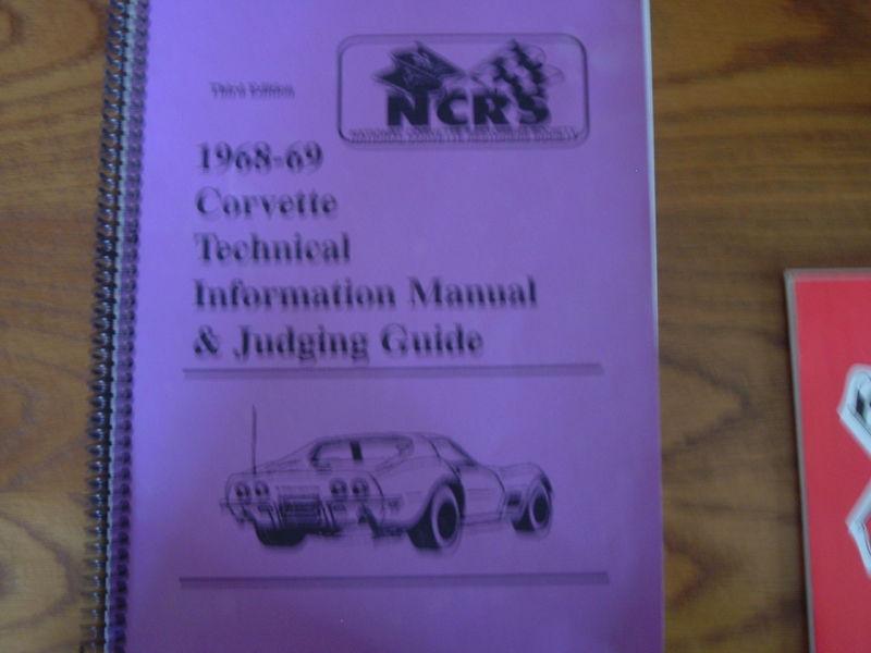 Ncrs corvette 1968 1969 judging guide