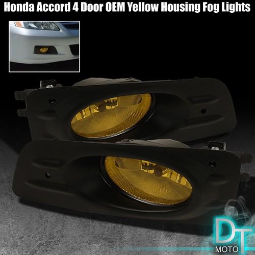 06-07 accord 4dr 4 door sedan bumper yellow fog lights lamps w/ switch & bulbs