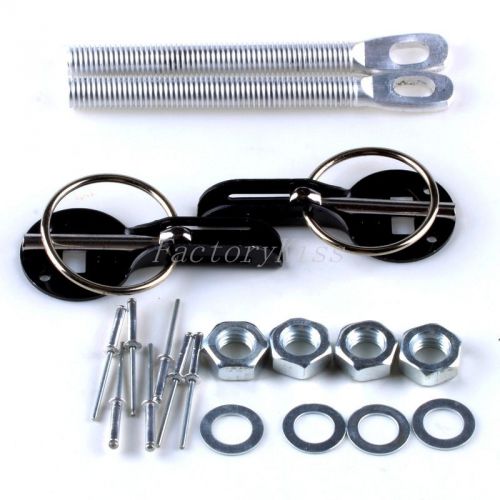 Universal aluminum alloy bonnet hood pin lock kit down for race car black tgb