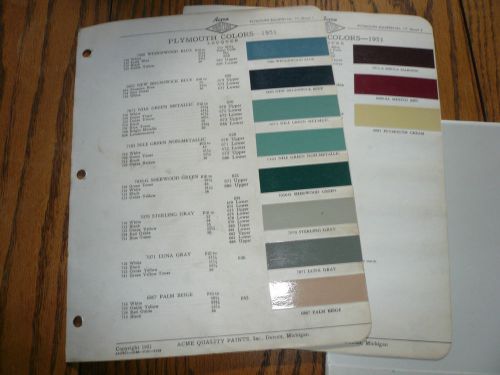 1951 plymouth acme color chip paint sample