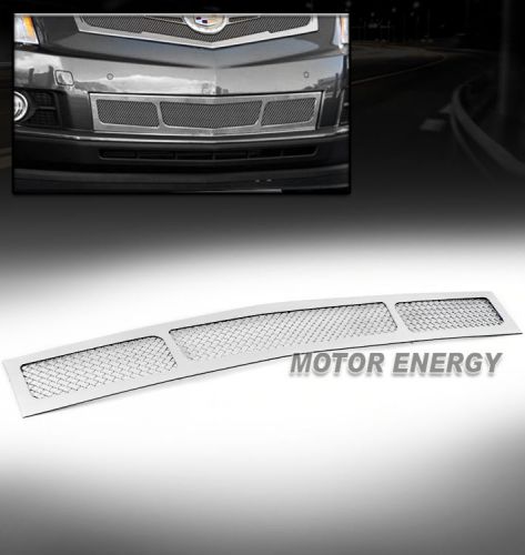 2010 2011 2012 cadillac srx bumper lower stainless steel mesh grille chrome 1pc