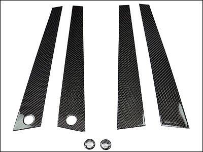 Varis real carbon fiber b-pillar covers - mitsubishi lancer evo viii ix