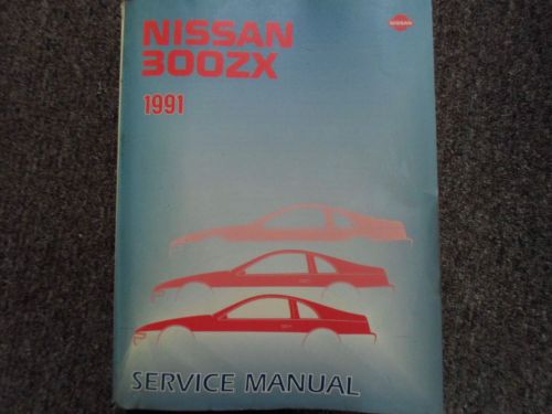 1991 nissan 300zx service repair shop workshop manual factory oem book 91 book