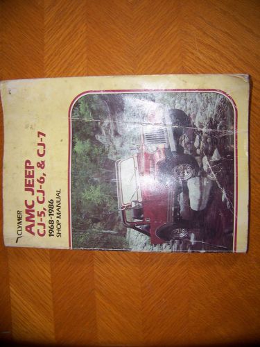 Clymer manual jeep cj5, cj6, cj7 1968-1986