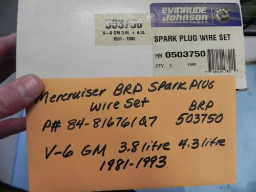 Brp p# 503750 mercruiser p# 84-816761q7 factory oem wire set!!!