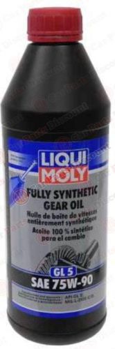 Liqui moly manual transmission fluid - sae 75w-90 (1 liter) m/t, 999 917 546 00