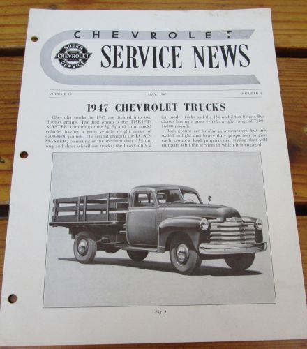 1947 chevrolet truck, pick-up, original service bulletin, new features for 1947