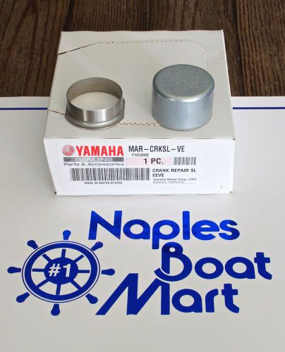 Yamaha mar-crksl-ve-00 crank repair sleeve outboard same business day shipping