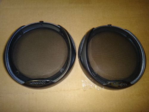 Kenwood 6.5&#034; speaker grills 6 1/2&#034; speaker covers new