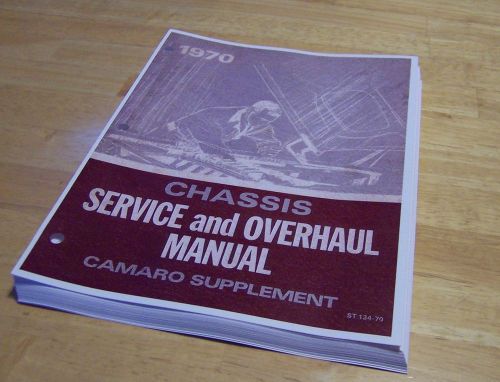 1970 camaro supplement manual nos ss l78 z28 chevy 396 yenko nickey ls6 vintage