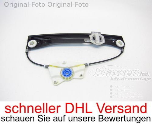 Window lifter linkage rear right mercedes s-klasse w221 (130710)