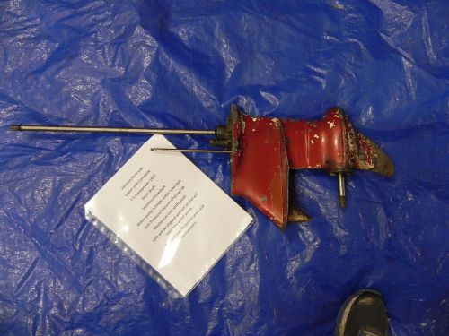 Johnson outboard lower unit complete 1957 7.5 horsepower short shaft