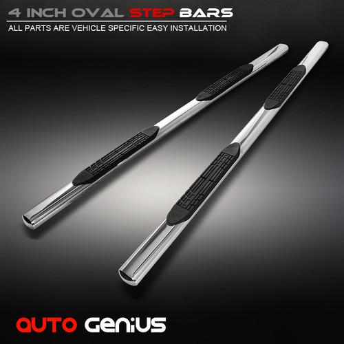 4" oval 04-13 nissan titan king cab stainess side step nerf bar running board