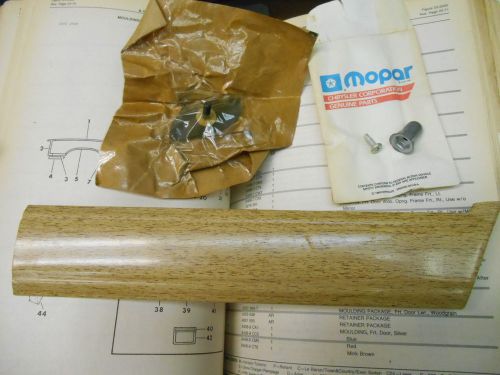 Nos mopar body side molding - 1981-1984 reliant/ aries wagon - p/n 4293675