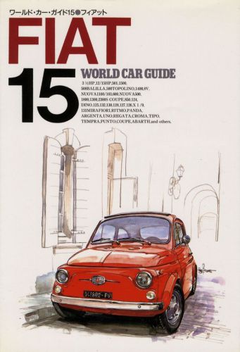 [book] fiat wcg15 500 1500 dino panda uno abarth ot2000 x1/9 cinquecento japan