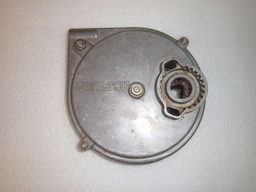 Mercury mariner steering rotary ride guide helm