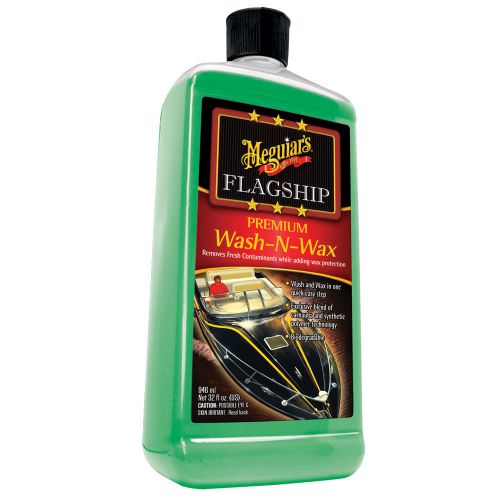 Meguiar&#039;s marine flagship wash n wax - 32oz -m4232