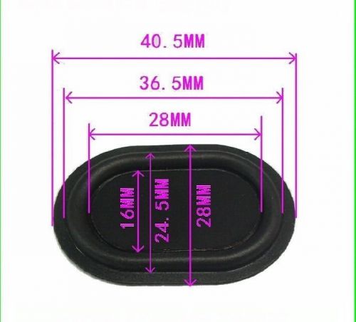 High quality 2pcs 28 * 40mm bass diaphragm small stereo bass passive film