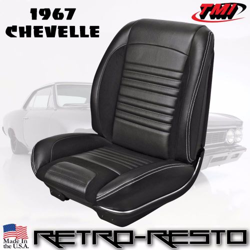 1967 chevelle - &#034;sport r&#034; seat upholstery [coupe/convertible] full-set f/r