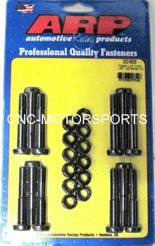 Arp rod bolt kit 202-6003 fits nissan/datsun 3.0l vg30e/et sohc v6 m9