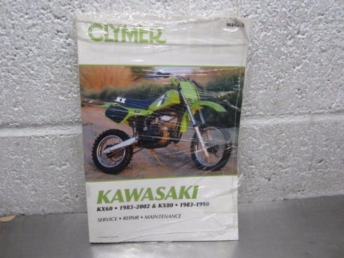 Clymer shop manual m444-2 kawasaki kx60 1983-2002 kx80 1983-1990