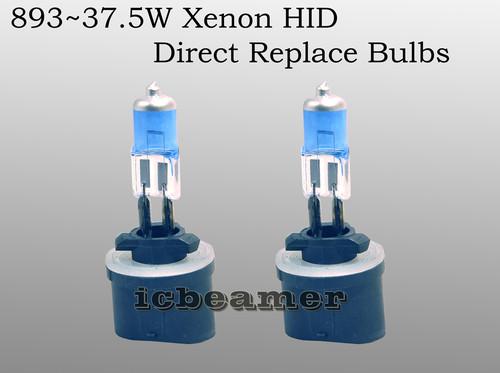 880, 884, 885, 890, 893, 899 37.5w x2 fog xenon hid white universal bulbs cg1dot