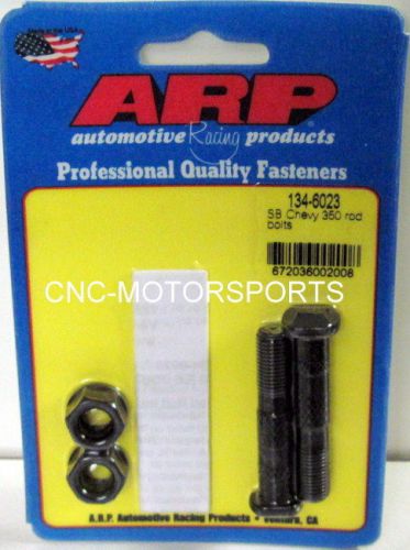 Arp rod bolt kit 134-6023 sb chevy 305 307 327 350 cid large journal 3/8