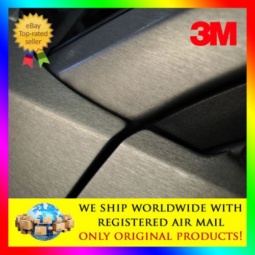 60x50 cm (23.63&#034;x 19.69&#034;) 3m 1080 br230 brushed titanium vinyl wrap film