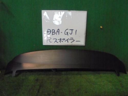 Honda airwave 2005 rear spoiler [2015400]