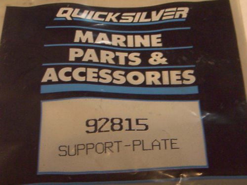 Mercury support plate 92815