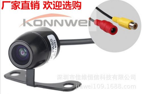 High quality 170° e300 waterproof parking reversing back rear view camera