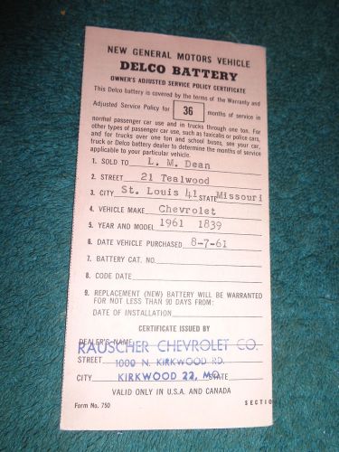 1961 chevrolet car &amp; truck battery folder / rare pamphlet /  brochure original
