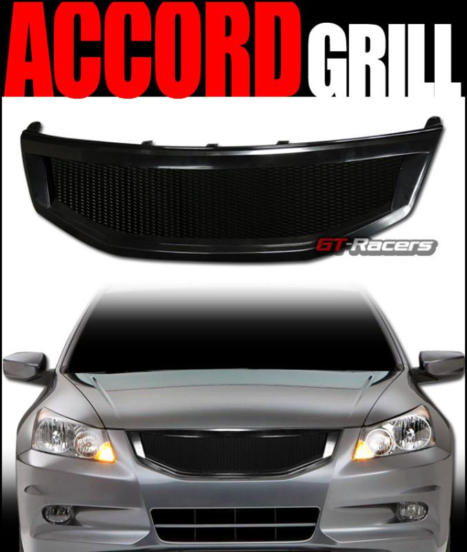 Blk aluminum mesh front hood bumper grill grille 2011-2012 honda accord 4d/4dr r