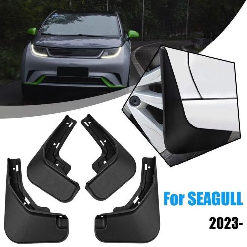 Car mud flaps wheel car fenders abs splash guards mudflap for byd seagull 2023