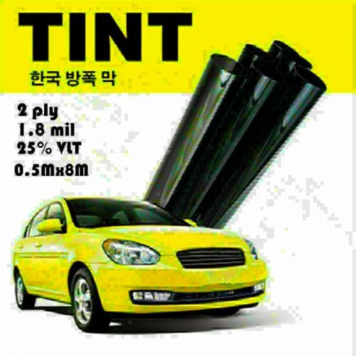 New 2ply black glass window tint shade film vlt 25% auto car house 50cm*8m