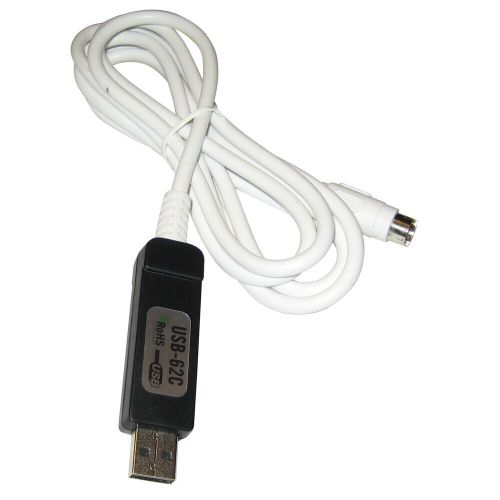 Standard horizon usb-62c programming cable